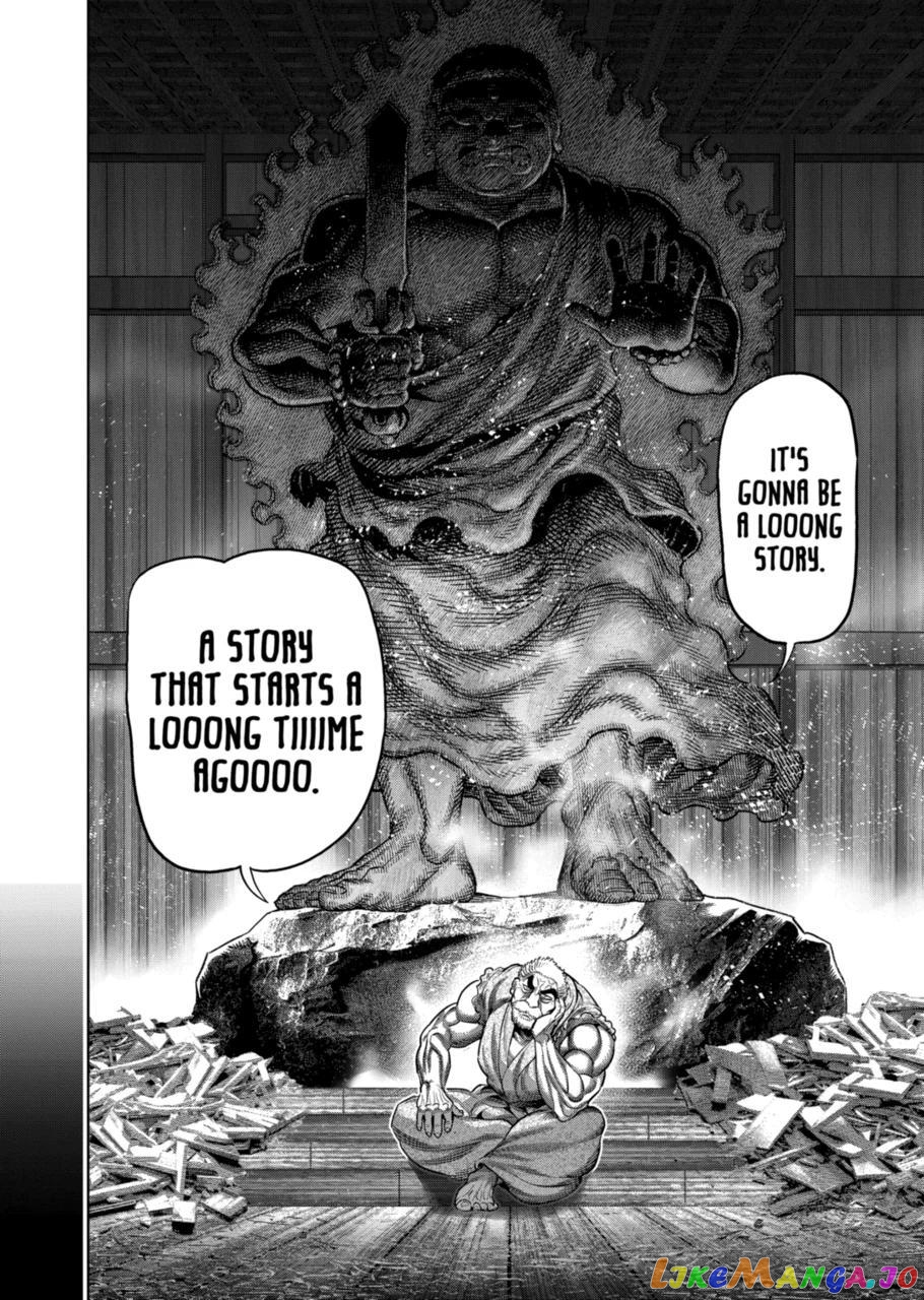 Kengan Omega Chapter 206 image 12